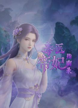 一月最新流出❤️魔手外购精品厕拍新场景《丝控系》黑丝靓妹把弄卫生纸让人错觉在数钞票 - 主播视频