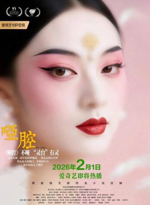 两闺蜜逛街同款长筒袜内衬挡不住蓝内 - 主播视频
