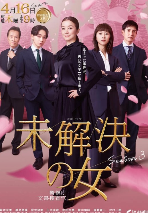 有时是坏工具我会为你服务作为奖励主人中文字幕 - 主播视频