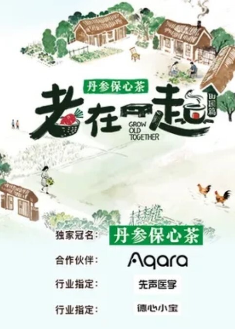 骚女友主动骑到男朋友身上拍下男朋友在自己胯下的样子猛猛骑乘做爱口交啪啪 - 主播视频