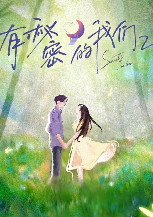 AI-刘亦菲-黑丝女教师的日常 - 主播视频