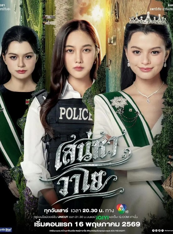 翻开老婆的骚穴白丝淫荡老婆骑乘疯狂自动榨汁 - 主播视频