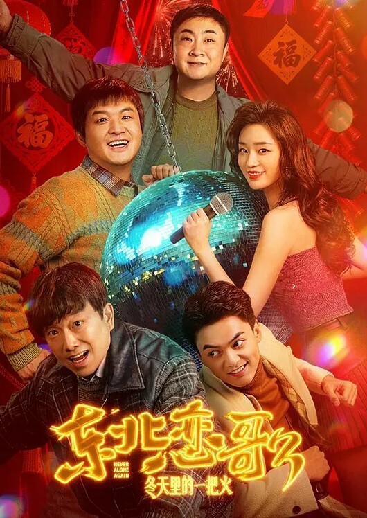 孕妇做爱合集 - 主播视频