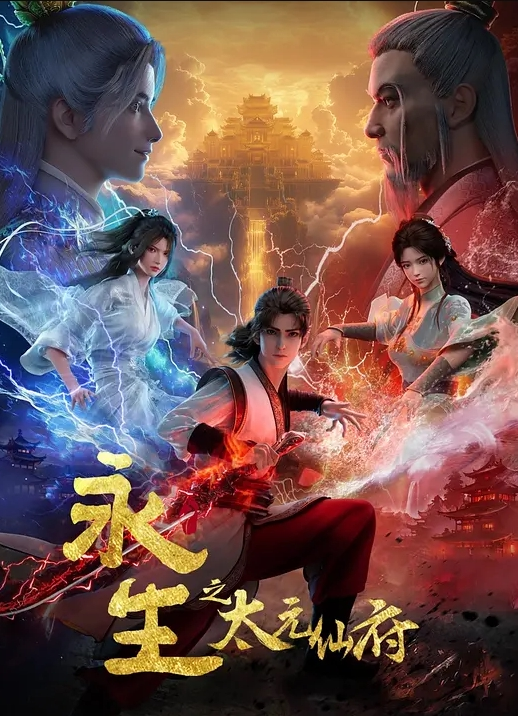 StepSiblingsCaught-继姐说现在你要幻想着我光着身子然后变硬！【StepSiblingsCaught】 - 主播视频