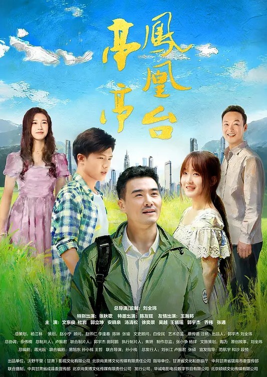 叫醒男友的最好方式就是被子下口爆 - 主播视频