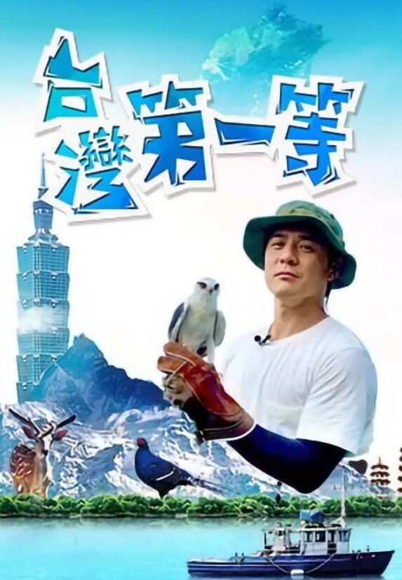 小宝寻花网约美女漂亮小骚逼很不错高颜值全身粉嫩 - 主播视频
