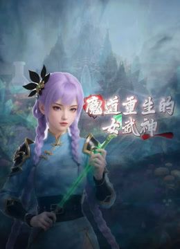 校花泄密，极品颜值，超级主动且淫荡，无论是吃鸡还是被艹，表情都是十足的享受！ - 主播视频
