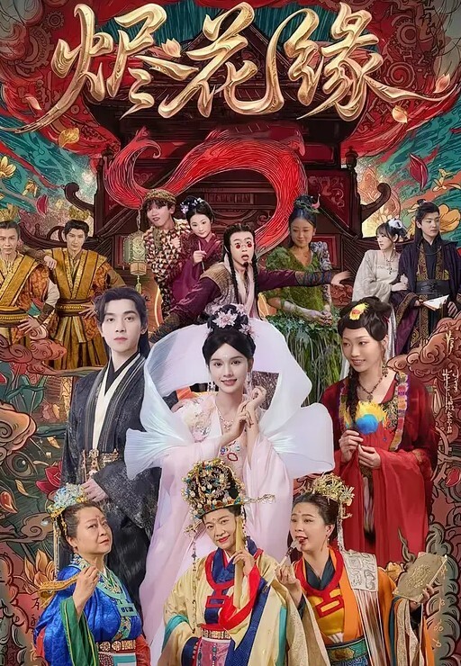 高颜值00后清纯小妹妹被狂草颜射眼睛都睁不开了 - 主播视频