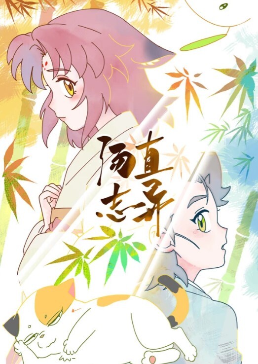 有一个爱吃精液的骚逼妹妹是一种什么样的体验 - 主播视频