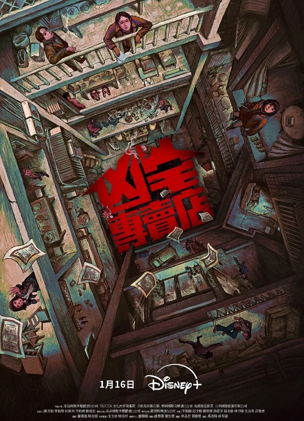 万般宠爱女神模1 - 主播视频