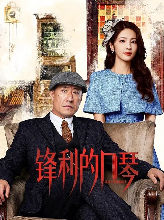 绿帽男找代驾司机迷玩自家女友死猪裸体被抱到房间迷操然后又抱到客厅玩弄 - 主播视频