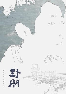 刘亦菲制服性爱调教#性交 - 主播视频