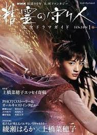午夜伦理 日本 - 主播视频