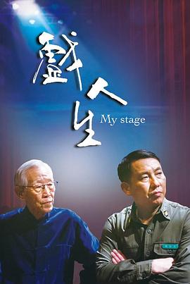 大香蕉大香蕉在线有码 - 主播视频