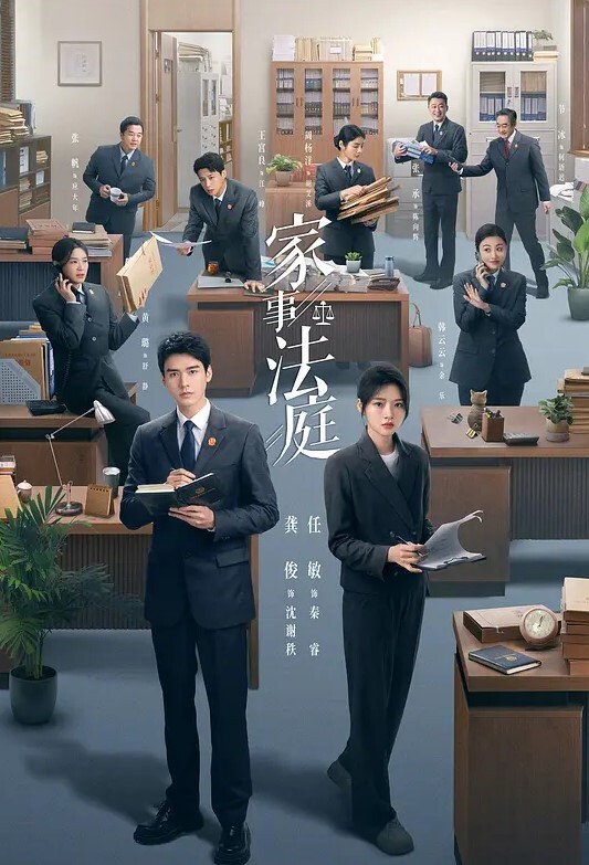 倾国倾城美女 - 主播视频