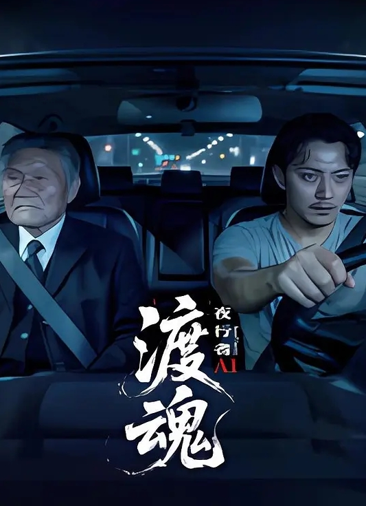 极限反差带锁发情白袜塞逼羞耻自取无手流精 - 主播视频