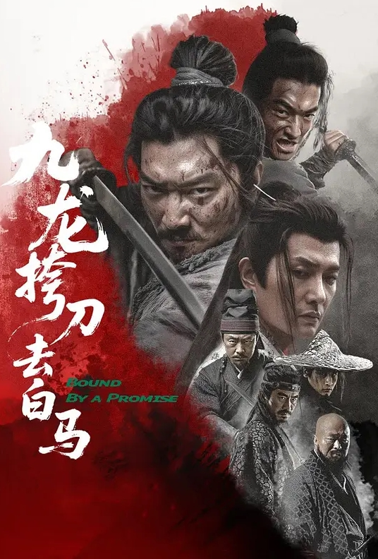 双王羞耻虐待母狗 - 主播视频