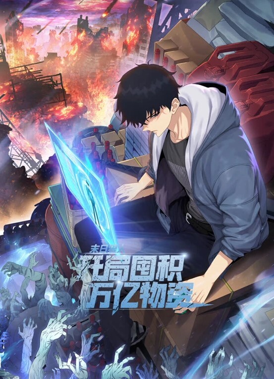大神luckydog7约啪极品白丝学生妹 - 主播视频