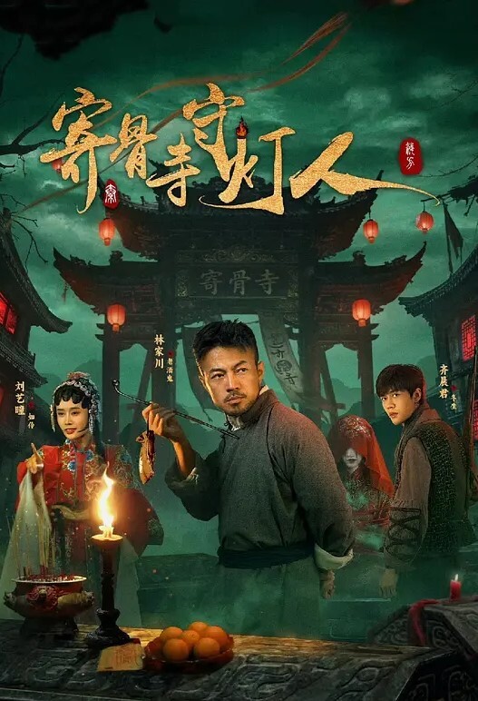 JD120  你是我的眼之為愛獻身 - 主播视频