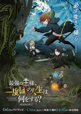温泉✅明星颜值白富美女神『츄츄』多人啪啪合集，超颜值极品女神堕落 疯狂榨精高潮浪叫，土豪疯狂冲刺女神小蜜穴 - 主播视频