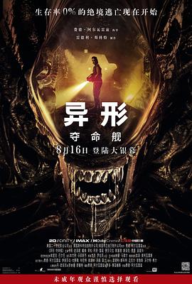 在线视频大香蕉 - 主播视频