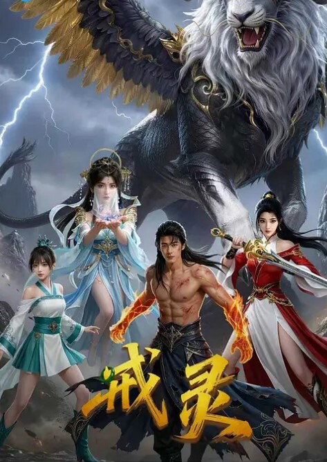 因为她老公不经常操她骚穴特别紧 - 主播视频