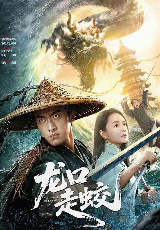 歌厅探花商K遇女神抖音网红蜜桃臀高颜值欲拒还迎钓鱼高手 - 主播视频