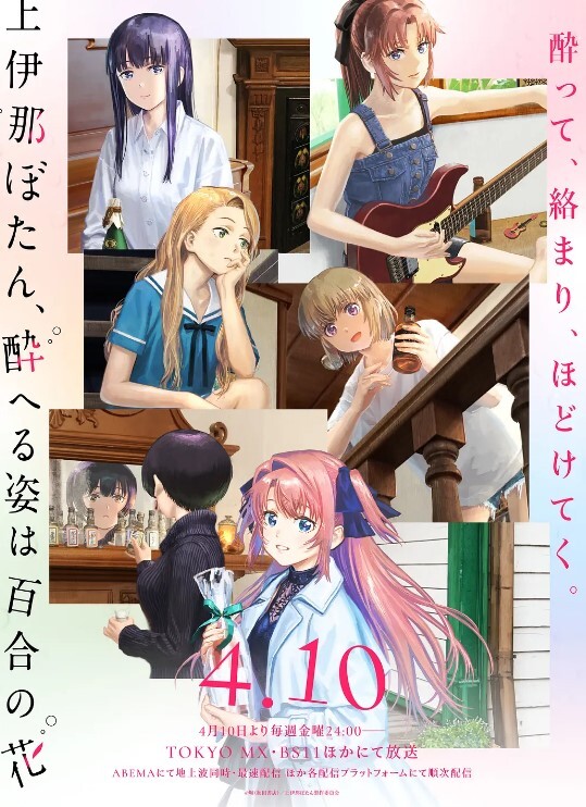 SEXFRIEND炮友1 - 主播视频