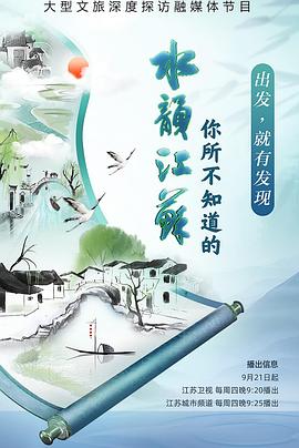 男同做爱电影 - 主播视频