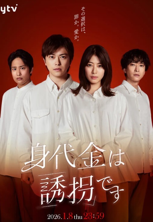 深圳客车震泄密事件 - 主播视频