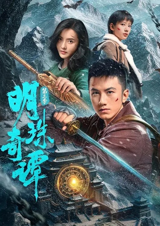 骚浪8号技师上门按摩服务按一下鸡鸡硬棒棒直接就舔，捉住鸡巴乳交腿交，最后插进去了 - 主播视频