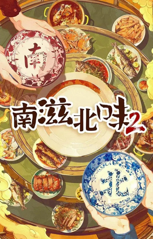 【玖玖】DA54.av女优大挑战 走出片场 勾引性观念开放的单男回来拍摄 - 主播视频