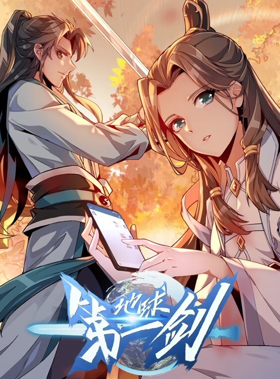 教师的威胁下做爱的! - 主播视频