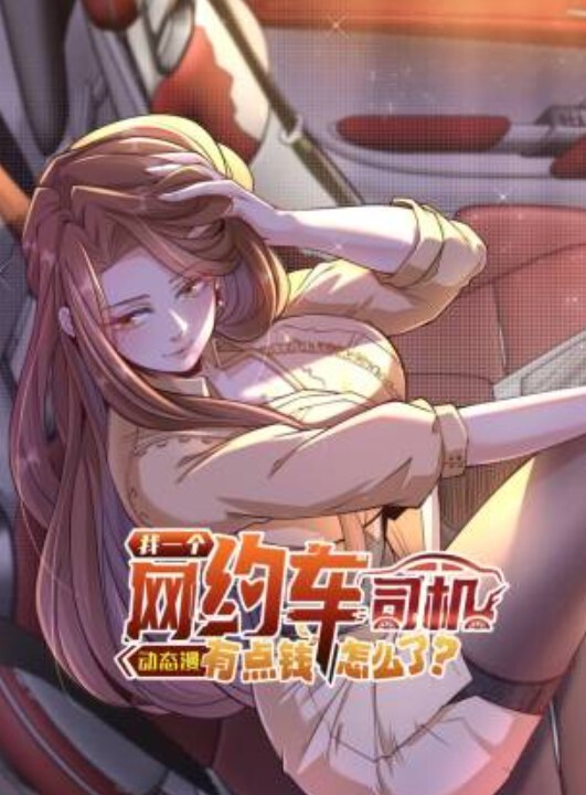 21第1卷中文字幕 - 主播视频
