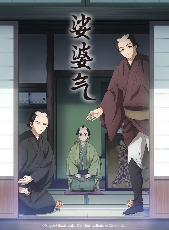 【公鸡俱乐部】顶级大神 加藤鹰 莅临指导金手指操作 名优应战，爽翻了 - 主播视频