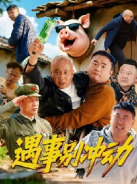 中文字幕-Hazel moore巨屌双飞 - 主播视频