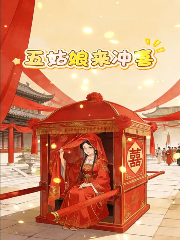 妈妈女儿和她老姨，闪亮三姐妹镜头前发骚赚外快，黑丝露脸情趣装，淫声荡语互动撩骚，电动道具插进骚穴搅拌 - 主播视频