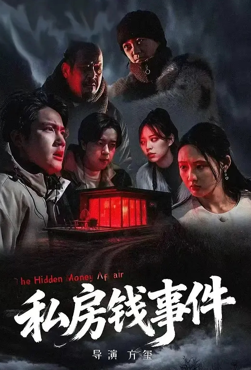 二月新流出精品厕拍❤️写字楼女厕前后景偷拍OL姐姐尿尿牛仔裤美眉尿尿菊花收缩 - 主播视频