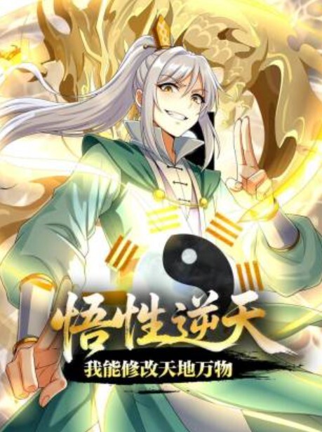 重庆胖猫事件女主谭竹再添新证据另附微博女厕所逆天发言 - 主播视频