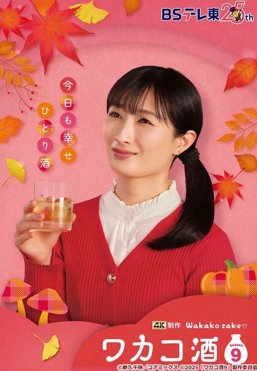 反差婊女大学生南京大学母狗宋婷性爱曝光大合集 - 主播视频