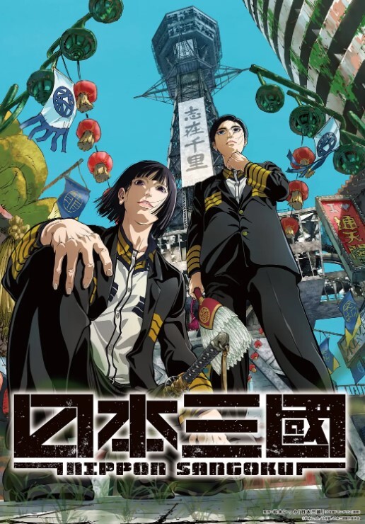 让闺蜜来我家让我试试看做男人 S2：E2的! - 主播视频