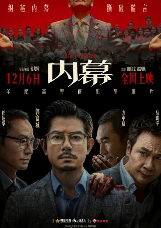 信義趙又廷漂亮正妹女上体位狂操_骚气呻吟淫蕩叫嚷好硬好爽 - 主播视频