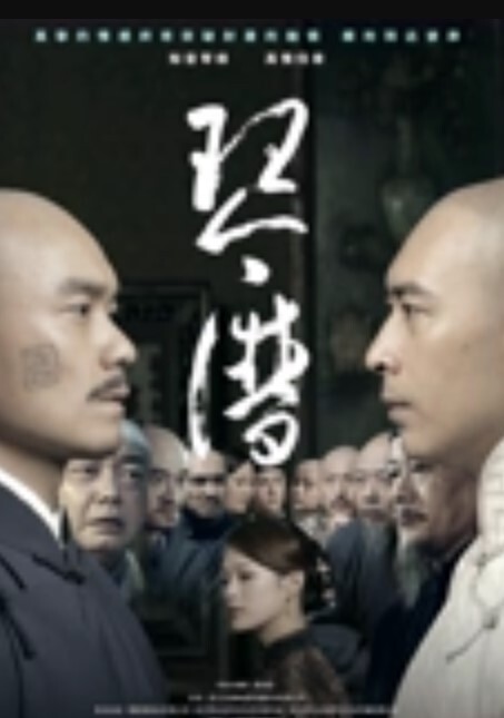 粉鲍妹妹坐鸡巴 - 主播视频