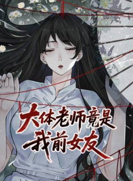 极品反差婊口交用舌头轻舔龟头换上黑丝在镜子前摇屁股足交深喉淫语不断求操 - 主播视频