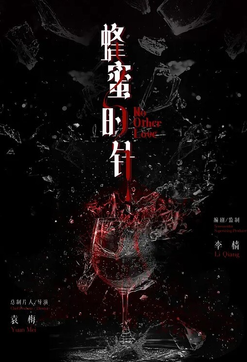 神仙颜值网红主播在线自慰极度骚话诱惑萝莉肉便器 - 主播视频