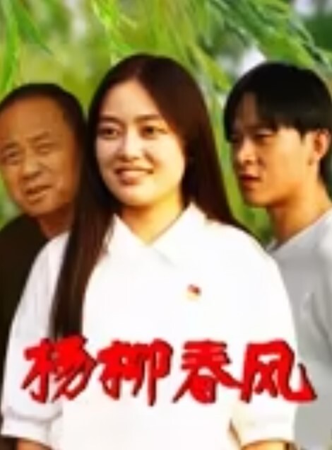 冷艳女神被炮友各种操 - 主播视频