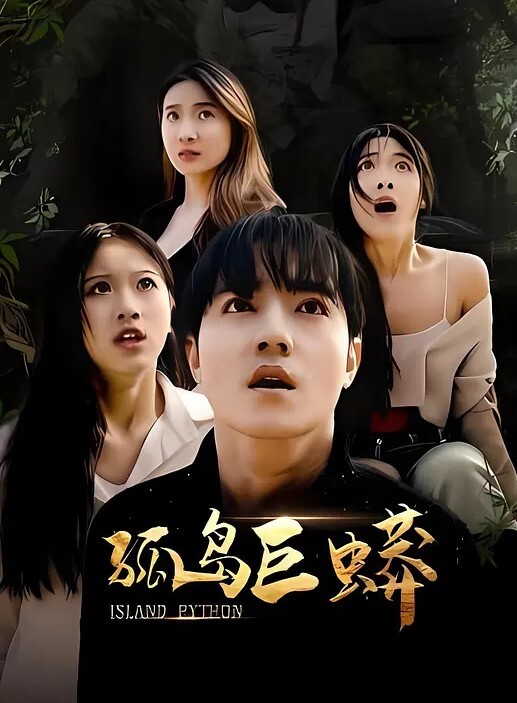 yooheejade勾引正在玩游戏的老公还要求老公朋友一起加入_骚穴射满俩人精液 - 主播视频